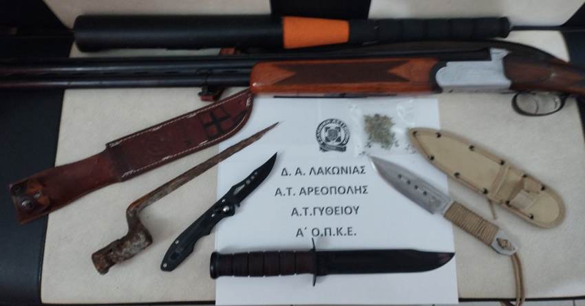 Συνελήφθη ένα (1) άτομο για όπλα και ναρκωτικά