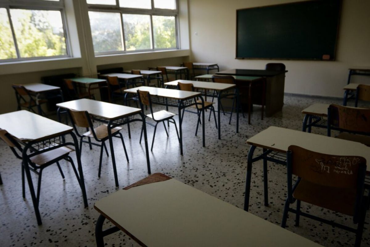 Σχολική κάρτα: Θα εκδίδεται για τα δημόσια σχολεία από Δευτέρα -Τι πρέπει να κάνουν οι γονείς