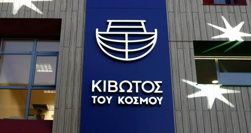 Κιβωτός του Κόσμου: Tσουνάμι καταγγελιών για κακοποιήσεις ανηλίκων- Τι απαντά η ΜΚΟ
