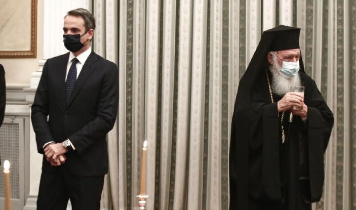 Τζάμπα μάγκες...