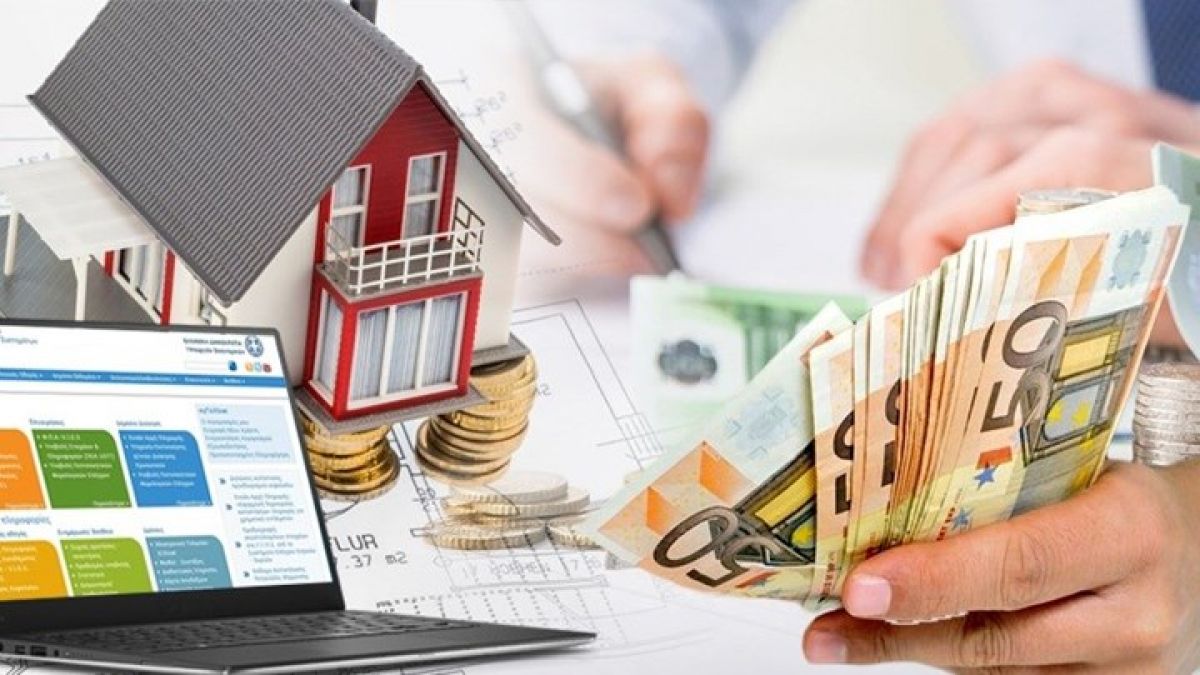 ΕΝΦΙΑ: Έκπτωση για 1,8 εκατ. ιδιοκτήτες - Ποιοι θα πληρώσουν χαμηλότερο φόρο - Παραδείγματα