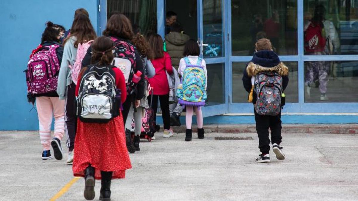 Σχολεία: Πότε κλείνουν για γιορτές -Περισσότερες ημέρες σπίτι οι μαθητές