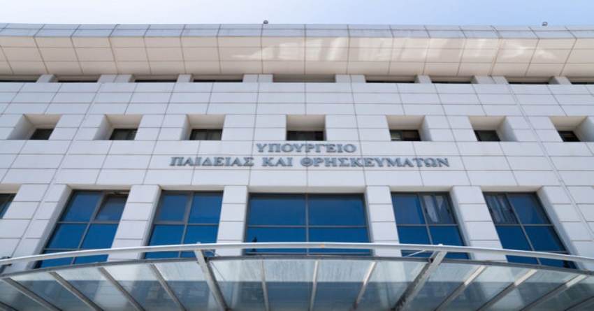 Απόλυση εκπαιδευτικού λόγω αναξιοπρεπούς για υπάλληλο διαγωγής εκτός υπηρεσίας