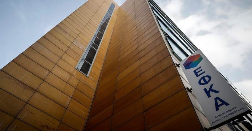 Tι φέρνει το 2023 για συντάξεις, επιδόματα και εισφορές