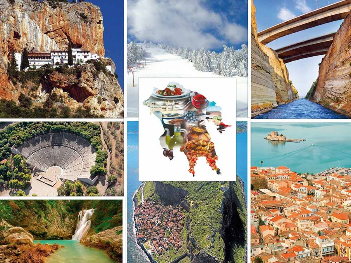 Συνεδρίασε η Γνωμοδοτική Επιτροπή Τουρισμού