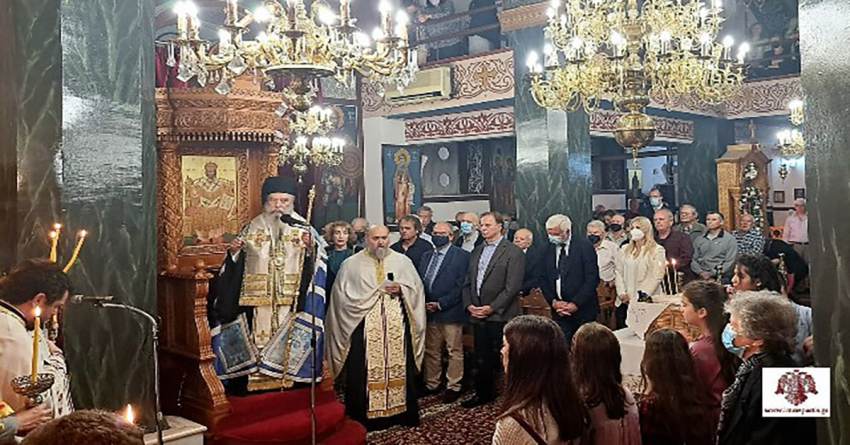 Πανηγυρικός Αρχιερατικός Εσπερινός στον Ι.Ν. Αγίου Δημητρίου Παπαδιανίκων
