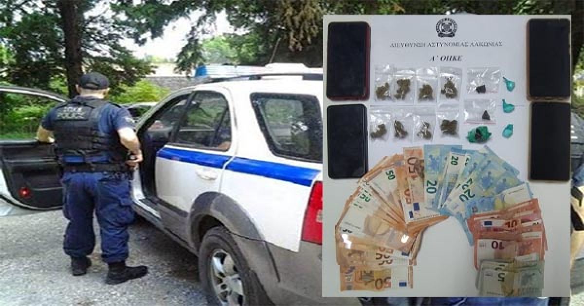 Συνελήφθησαν τέσσερα (4) άτομα για ναρκωτικά στη Σπάρτη