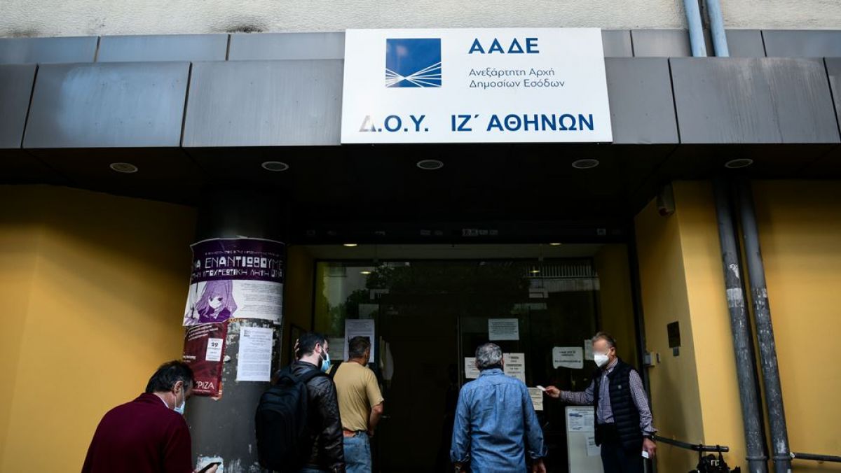 Διασύνδεση ταμειακών και POS απευθείας με την εφορία