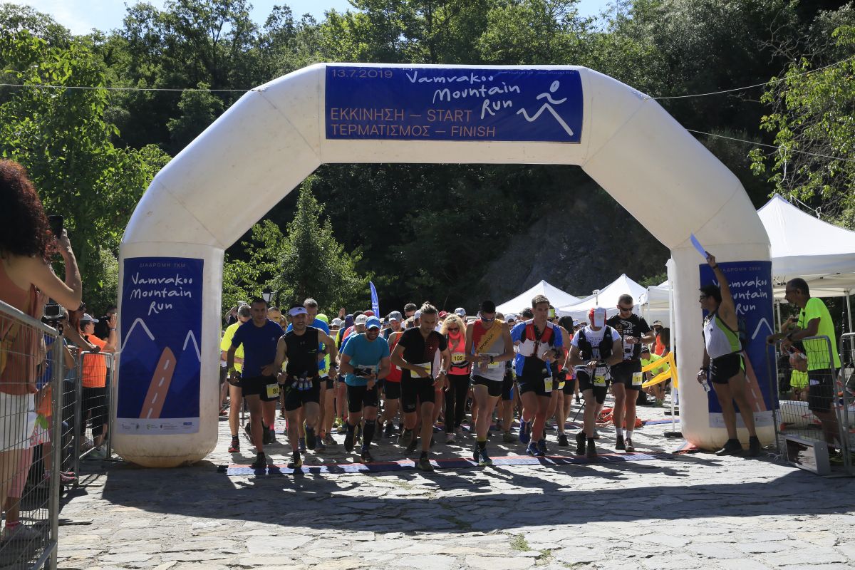 Αγώνας ορεινού τρεξίματος Vamvakou Mountain Run 2022