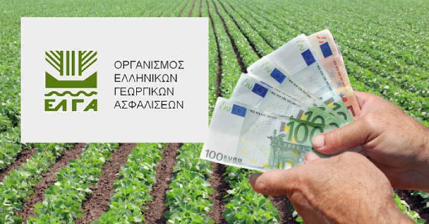 Γεωργαντάς: Την επόμενη εβδομάδα θα καταβληθούν 110 εκατ. ευρώ σε αποζημιώσεις από τον ΕΛΓΑ