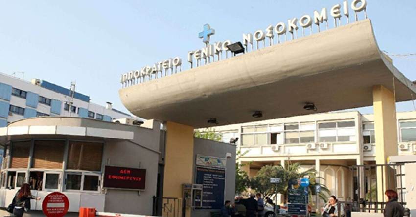 Με στρεπτόκκοκο νοσηλεύεται και ο ξάδερφος του 8χρονου από τη Νάουσα που πέθανε από το μικρόβιο