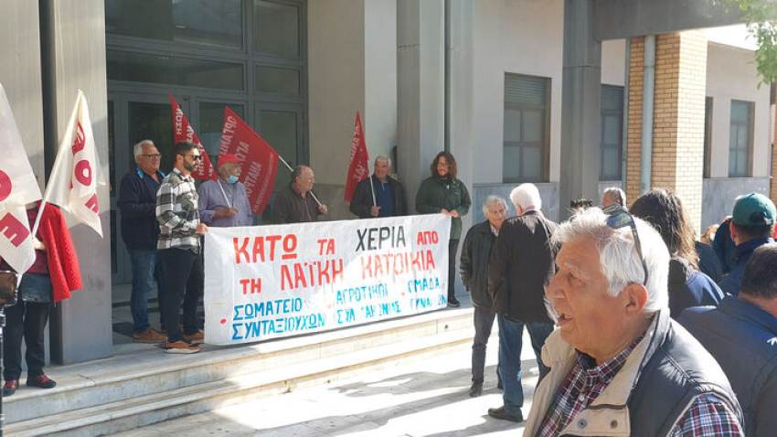 ΠΕΤΥΧΑΝ ΤΗΝ ΑΝΑΣΤΟΛΗ ΠΛΕΙΣΤΗΡΙΑΣΜΟΥ ΠΡΩΤΗΣ  ΚΑΤΟΙΚΙΑΣ