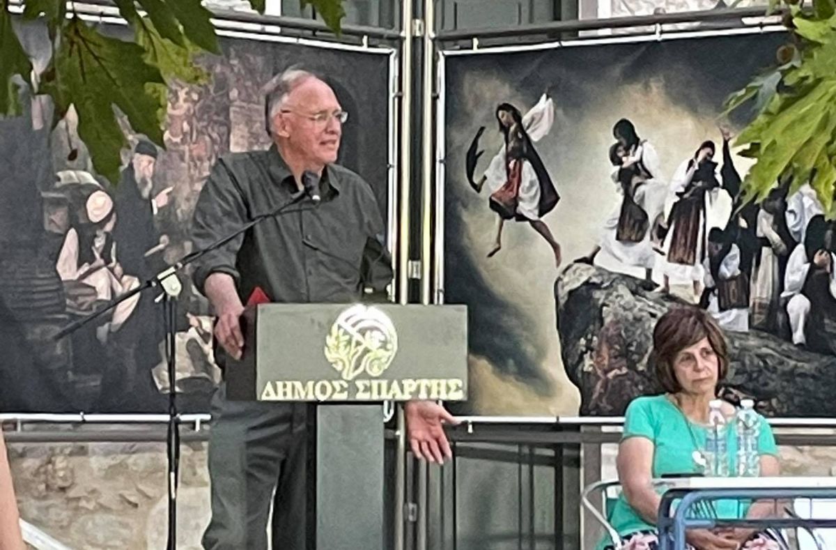 ΠΑΡΟΥΣΙΑΣΗ ΒΙΒΛΙΟΥ - «Το Δεσποτάτο του Μυστρά –Μορέως και οι Απαρχές του Ελληνικού Κράτους  200 χρόνια από την Επανάσταση του 1821»