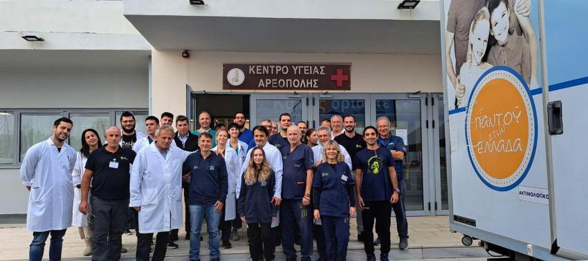 Οι Κινητές Ιατρικές Μονάδες του Ιδρύματος Σταύρος Νιάρχος στη ΜΑΝΗ