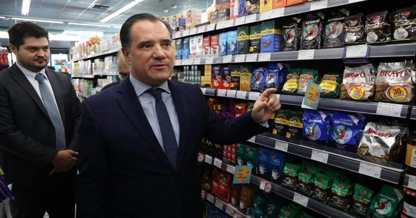 Τι θα περιέχει το εορταστικό καλάθι στα σούπερ μάρκετ