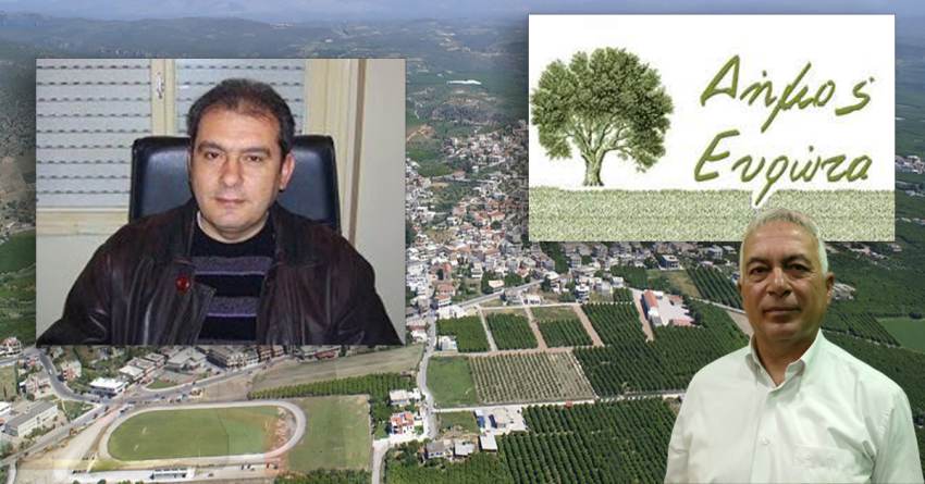 Σύμπραξη Μαρουδά και Νταλιάνη για τις δημοτικές εκλογές του Οκτωβρίου 2023