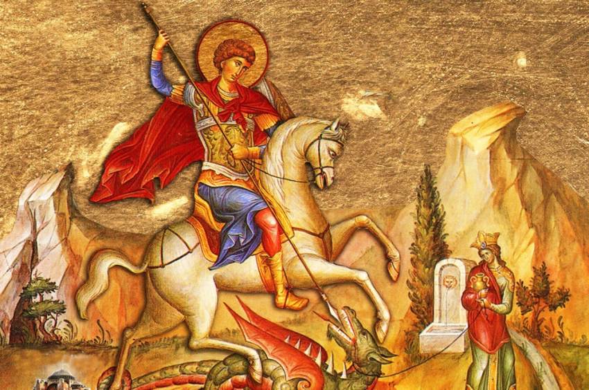ΒΟΥΤΙΑΝΟΙ ΑΓΙΟΣ ΓΕΩΡΓΙΟΣ ΤΡΟΠΑΙΟΦΟΡΟΣ