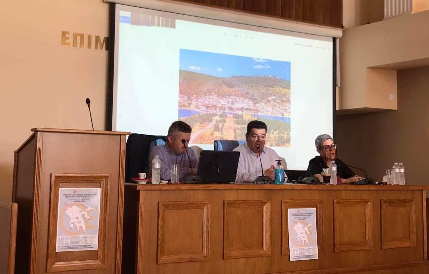 Πραγματοποιήθηκε το Σάββατο 28/5/2022 το σεμινάριο με τίτλο «My data &amp; ειδικά θέματα εντύπων Ν, Ε3 &amp; αγροτών»