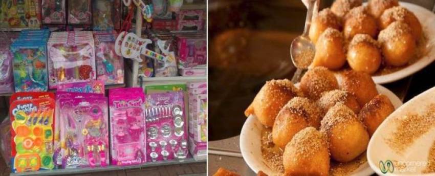 Πρόσκληση εκδήλωσης ενδιαφέροντος για συμμετοχή στην Εμποροπανήγυρη της Κοιν. Νεάπολης Δήμου Μονεμβασίας για το έτος 2023