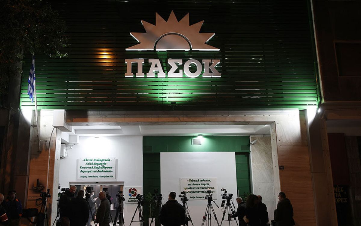 «ΠΑΣΟΚ-Κίνημα Αλλαγής» το νέο όνομα – Πάνω από 170.000 η συμμετοχή