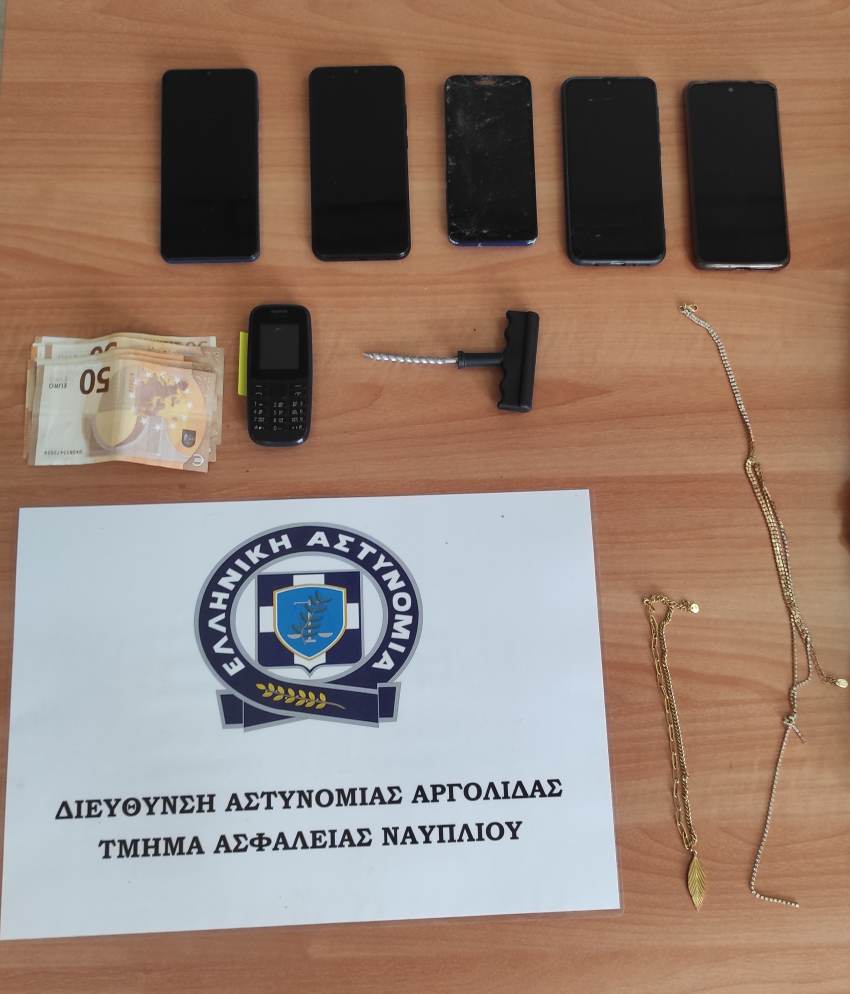 Εξιχνιάστηκαν εννέα περιπτώσεις κλοπών και αποπειρών  αυτών στην Αργολίδα