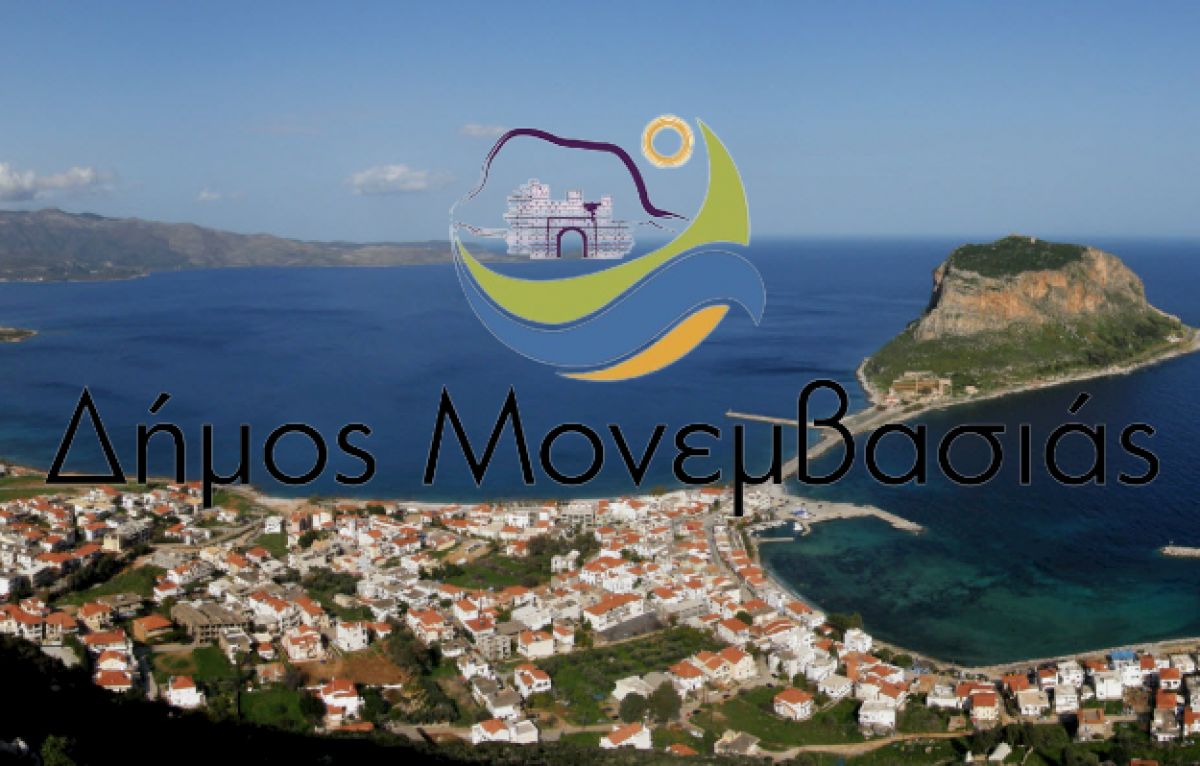 ΔΗΜΟΣ ΜΟΝΕΜΒΑΣΙΑΣ: Τοποθέτηση αντιδημάρχου Κουτσονικολή για τους αιολικούς σταθμούς