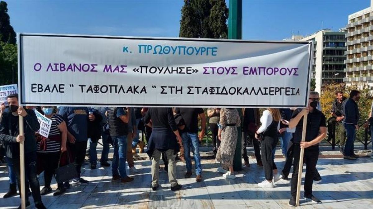 Σε κλοιό η Αθήνα από αγρότες και κτηνοτρόφους