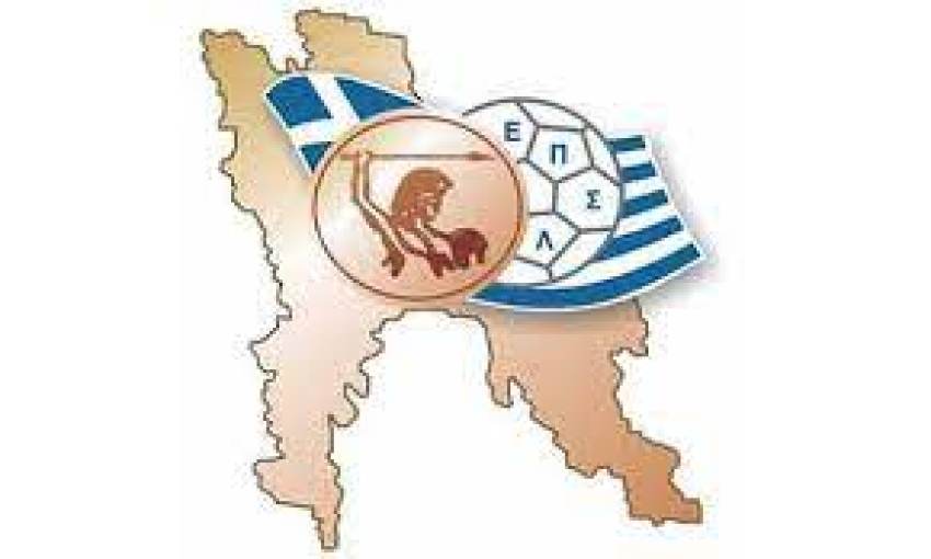 Πρόγραμμα  Αγώνων  11η Αγωνιστική