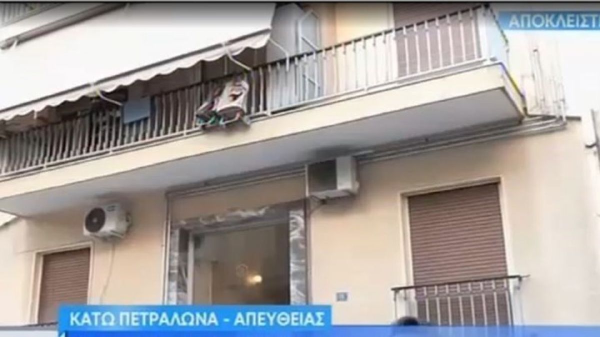 Πετράλωνα: "Τη βίασε επτά φορές" - Σοκάρει η νέα μαρτυρία για την καθαρίστρια