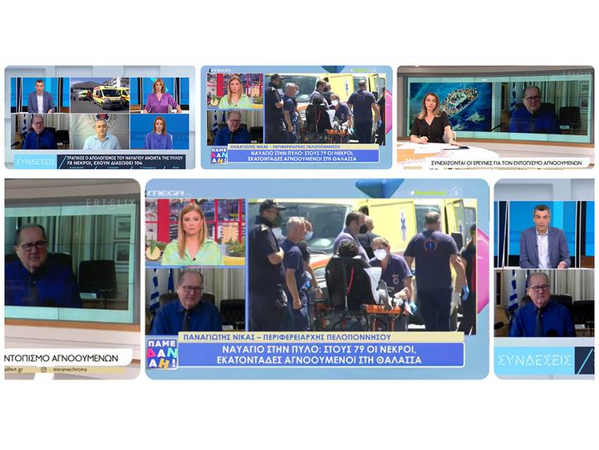 Πλήγμα για τον πολιτισμό μας, για τον ανθρωπισμό μας αυτή η κατάσταση” τόνισε σε συνεντεύξεις του ο περιφερειάρχης Πελοποννήσου Π. Νίκας