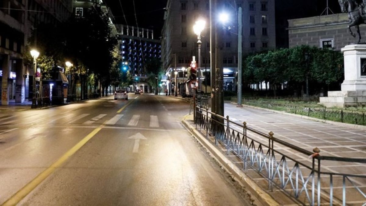 Μετακινήσεις: Αλλάζει από σήμερα το ωράριο απαγόρευσης κυκλοφορίας - Τι ισχύει για τα SMS