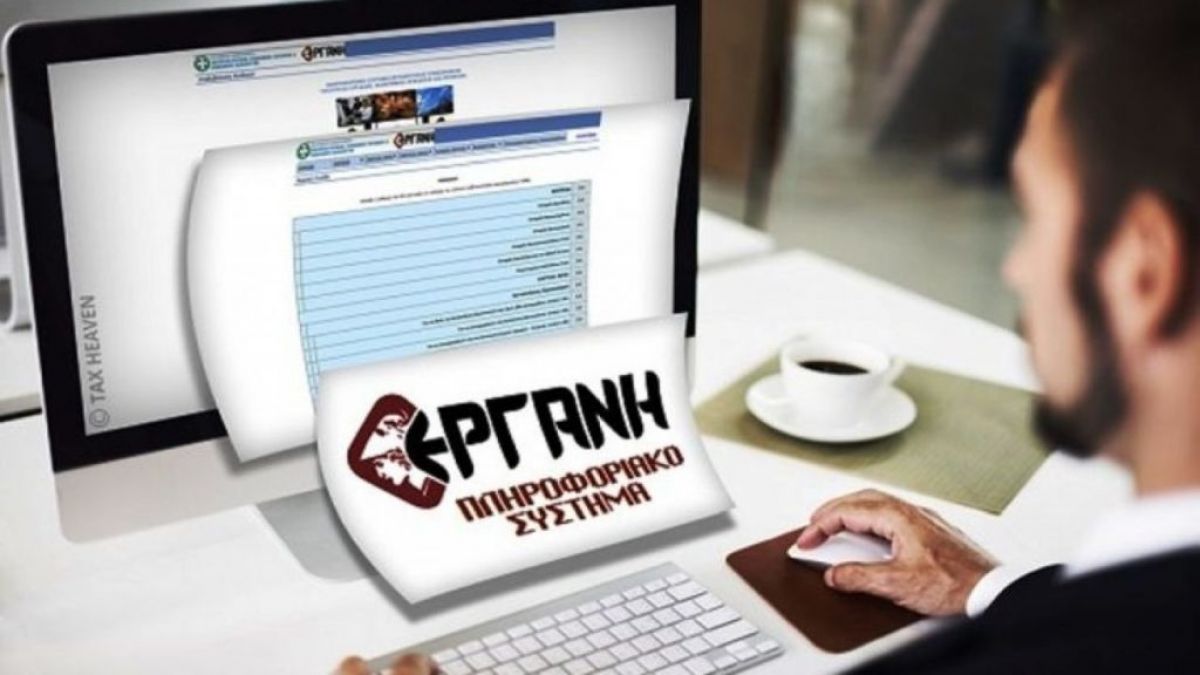 Αναστολές: Οι προθεσμίες δηλώσεων &amp; ορθών επαναλήψεων συμβάσεων εργασίας