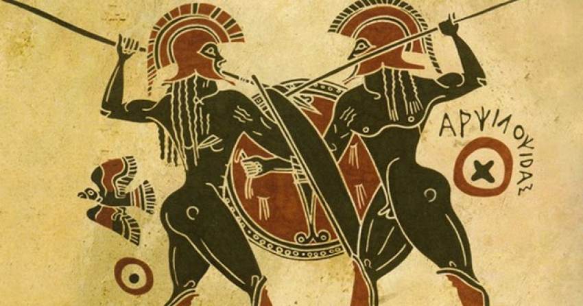 Οργανωτική Επιτροπή του 2ου Διεθνούς Επιστημονικού Συνεδρίου για την Σπάρτη