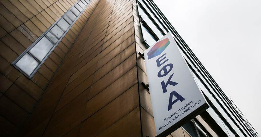 Ελεύθεροι επαγγελματίες: Ανοίγει ο δρόμος προς τη σύνταξη ακόμη και με οφειλές στον ΕΦΚΑ