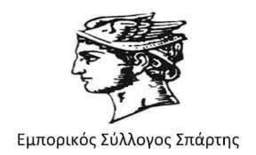ΧΕΙΜΕΡΙΝΟ ΩΡΑΡΙΟ ΚΑΤΑΣΤΗΜΑΤΩΝ.