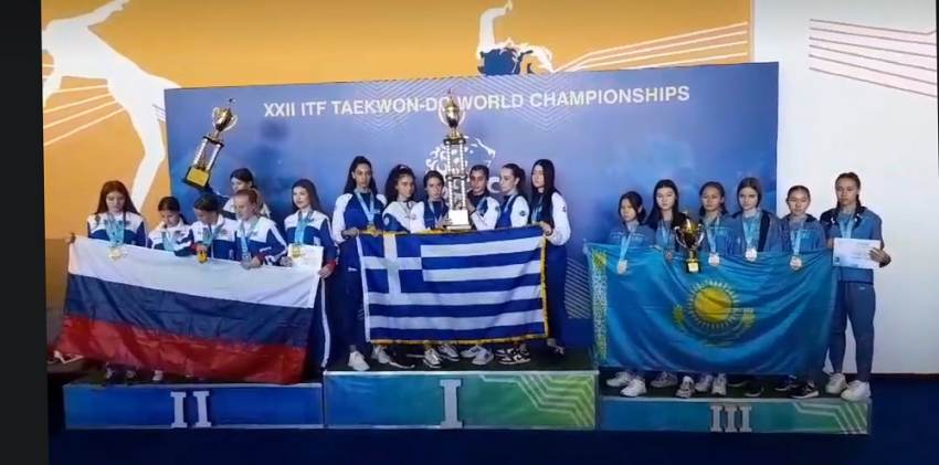 Η Ελλάδα κατέκτησε ακόμα 23 μετάλλια, φθάνοντας τα 66, στο Παγκόσμιο Tαεκβοντό ITF