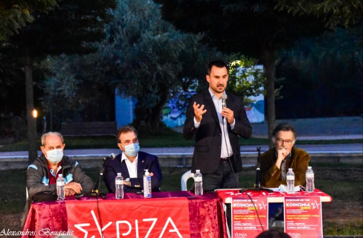 Στη Λακωνία Αλέξης Χαρίτσης και Σταύρος Αραχωβίτης  «Συζητάμε με την Κοινωνία για τα μεγάλα προβλήματα, για την εναλλακτική μας πολιτική, για ένα καλύτερο αύριο»