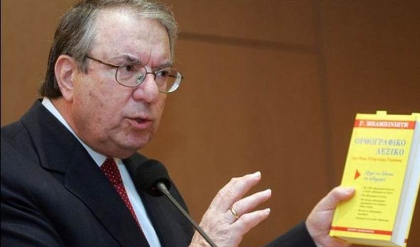 Επιμένει ο Μπαμπινιώτης στην κατάργηση των Πανελληνίων
