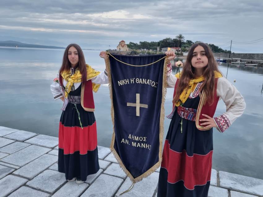 Σε έναν απέραντο κήπο μετατράπηκε το Γύθειο για τη Γιορτή της Άνοιξης