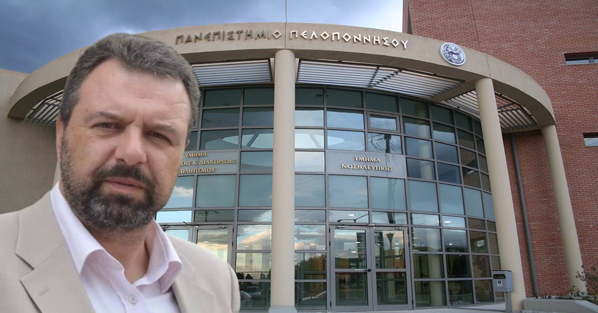 Επίκαιρη Ερώτηση Αραχωβίτη προς το Υπουργείο Παιδείας: «Δεσμεύεστε ότι δεν θα κλείσει καμία Σχολή ή Τμήμα στη Σπάρτη;»
