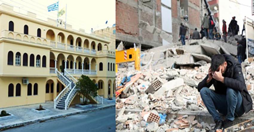 Η Ιερά Μητρόπολή μας στο πλευρό των σεισμοπαθών