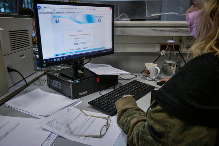 Πότε ανοίγει το Taxisnet για τις φορολογικές δηλώσεις 2023