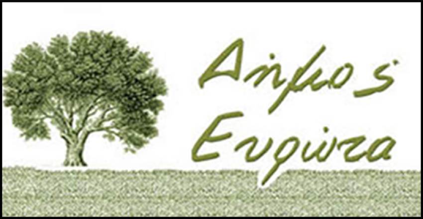 ΤΕΥΧΗ ΔΗΜΟΠΡΑΤΗΣΗΣ ΚΑΤΑΣΚΕΥΗΣ ΤΟΥ ΕΡΓΟΥ ΜΕ ΤΙΤΛΟ «ΚΑΤΑΣΚΕΥΗ, ΕΠΙΣΚΕΥΗ ΟΔΟΠΟΙΙΑΣ ΔΗΜΟΥ EΥΡΩΤΑ», ΠΡΟΫΠΟΛΟΓΙΣΜΟΥ 322.862,90 ΕΥΡΩ (ΠΛΕΟΝ Φ.Π.Α)