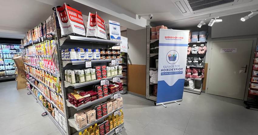 Καλάθι του νοικοκυριού: Το μοσχάρι ίσως παραμείνει και μετά τις γιορτές