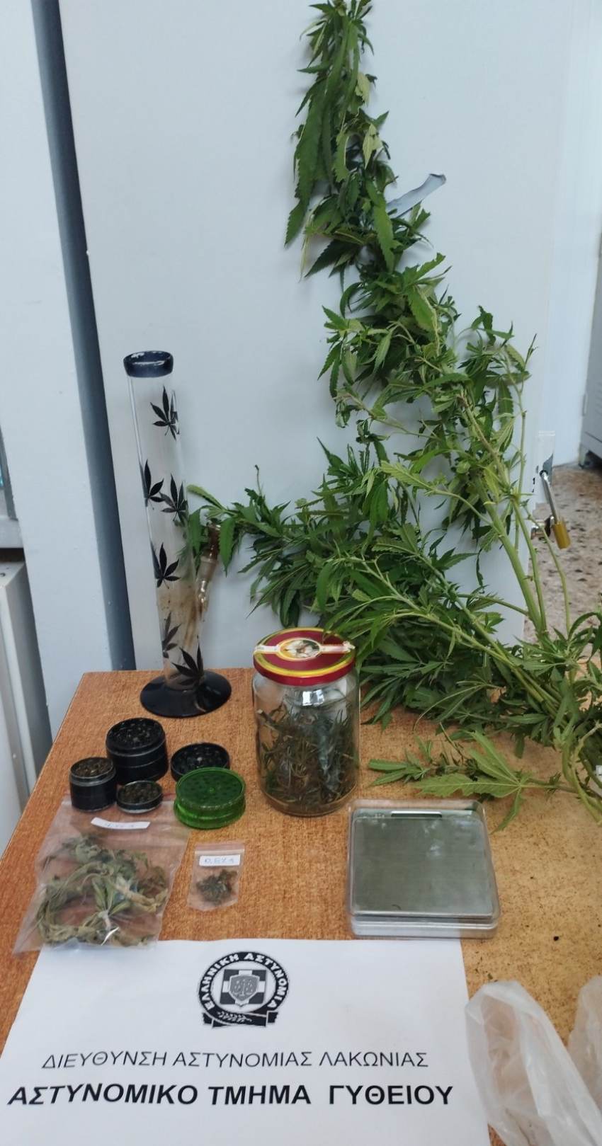 Συνελήφθη ένα (1) άτομο για ναρκωτικά στο  Γύθειο.