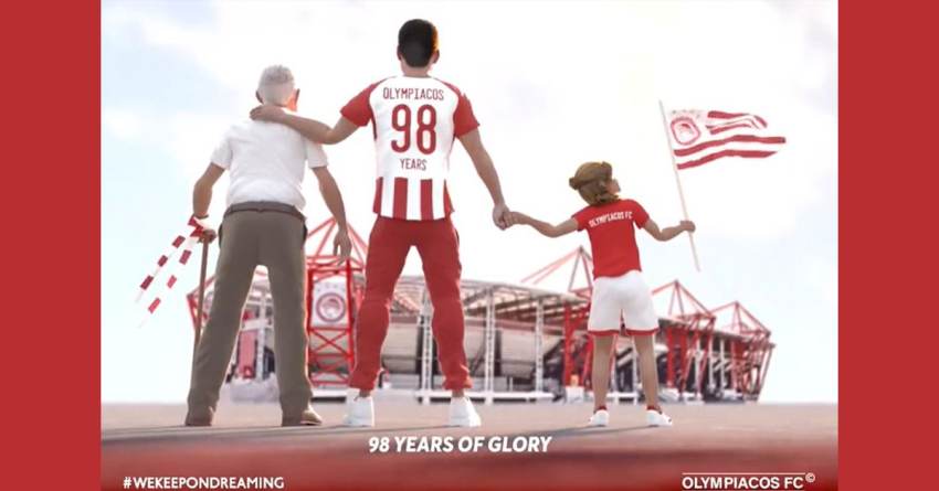 Ολυμπιακός για τα 98 χρόνια από την ίδρυσή του: "Μία ζωή μαζί σου"