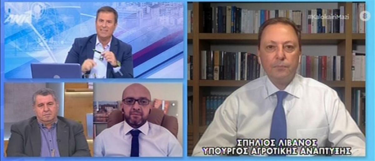 Νέοι αγρότες, βιολογικά προϊόντα, καινοτομία, συλλογικά σχήματα οι μεγάλοι κερδισμένοι από τη νέα ΚΑΠ