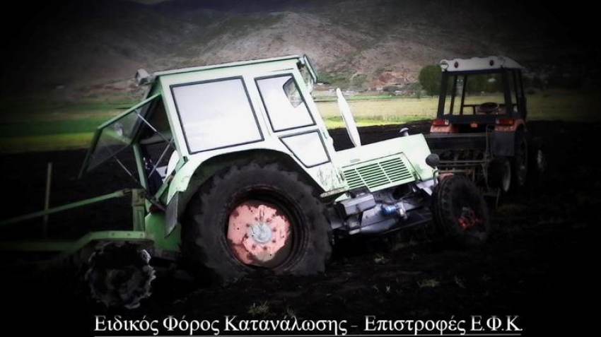 "ΕΦΚ αγροτικού πετρελαίου: Η επιστροφή του... αργά και βασανιστικά"