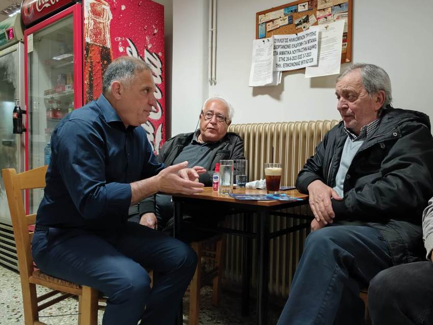 ΠΛΗΣΙΑΖΕΙ ΣΤΟ ΤΕΛΟΣ ΠΕΡΙΟΔΕΙΩΝ ΤΟΥ Ο Ν. ΚΡΗΤΙΚΟΣ-ΣΤΗ Δ.Ε.  ΜΥΣΤΡΑ