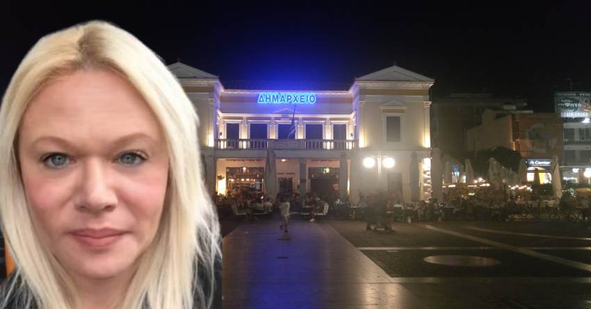 ΓΓ Δήμου Σπάρτης Μ. Χάντζου - Θα πρέπει να λειτουργήσουν καλύτερα οι υπηρεσίες